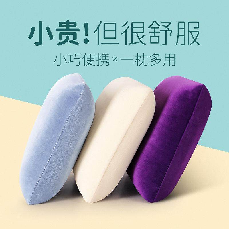 记器睡忆棉椅小枕头午休神学生午睡躺厂家直供觉抱枕靠垫床头靠枕