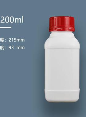 防盗盖DPZ试剂瓶密料体封瓶加厚方形广口化工试液剂瓶白塑色封装