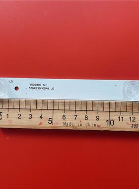 适用L55S4900FSL5S4005TCL55-4+5D2900L55P2L555E5800A55S4095