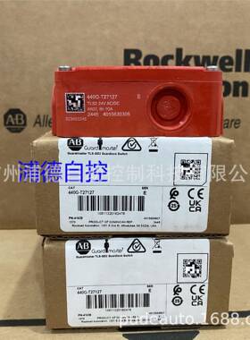 安柔全开2关TLS-2GD+黑色性ECE插销原装现货