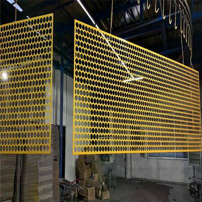 板吊顶冲孔铝单墙板幕铝建材泄墙光伏走造型爆铝合金镂空LSH板厂