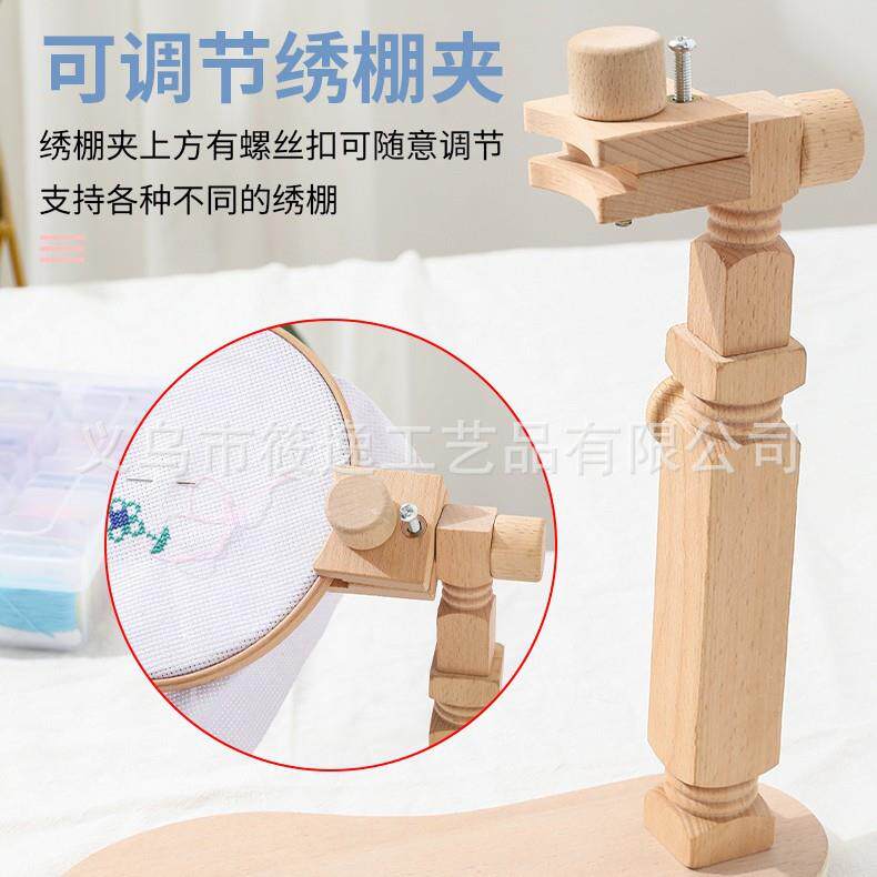 实木便携式十字绣圆形台式绣架架爆款可式榉木绣架旋转手工绣花调