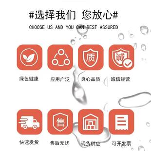 1货水溶性土霉畜禽养殖饲料添素加剂盐现酸土霉1素千克包邮