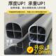 特阳厚702合2.0无凹槽晾衣杆台顶装 晒衣杆太空铝金挂衣杆挂悬挂式