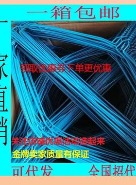 次?F7576H97干洗店一性钢丝衣架蓝黄白加粗护600个绿用垫肩板纸裤