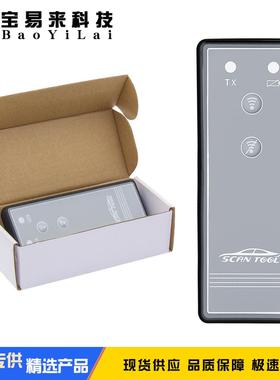 TerminatorV2TPSV2-TPMSResetactivationto活oMlV2胎压复位激仪