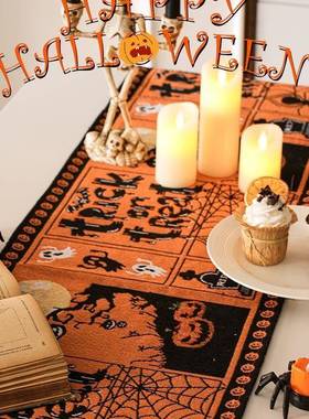 万圣夜UIZ南瓜灯主题装饰品道具拍装照店铺场景吧节布置装扮酒桌