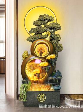 葫芦BWS喷泉水摆件招财客厅关玄办公茶铺室别墅店生财鱼缸乔流迁