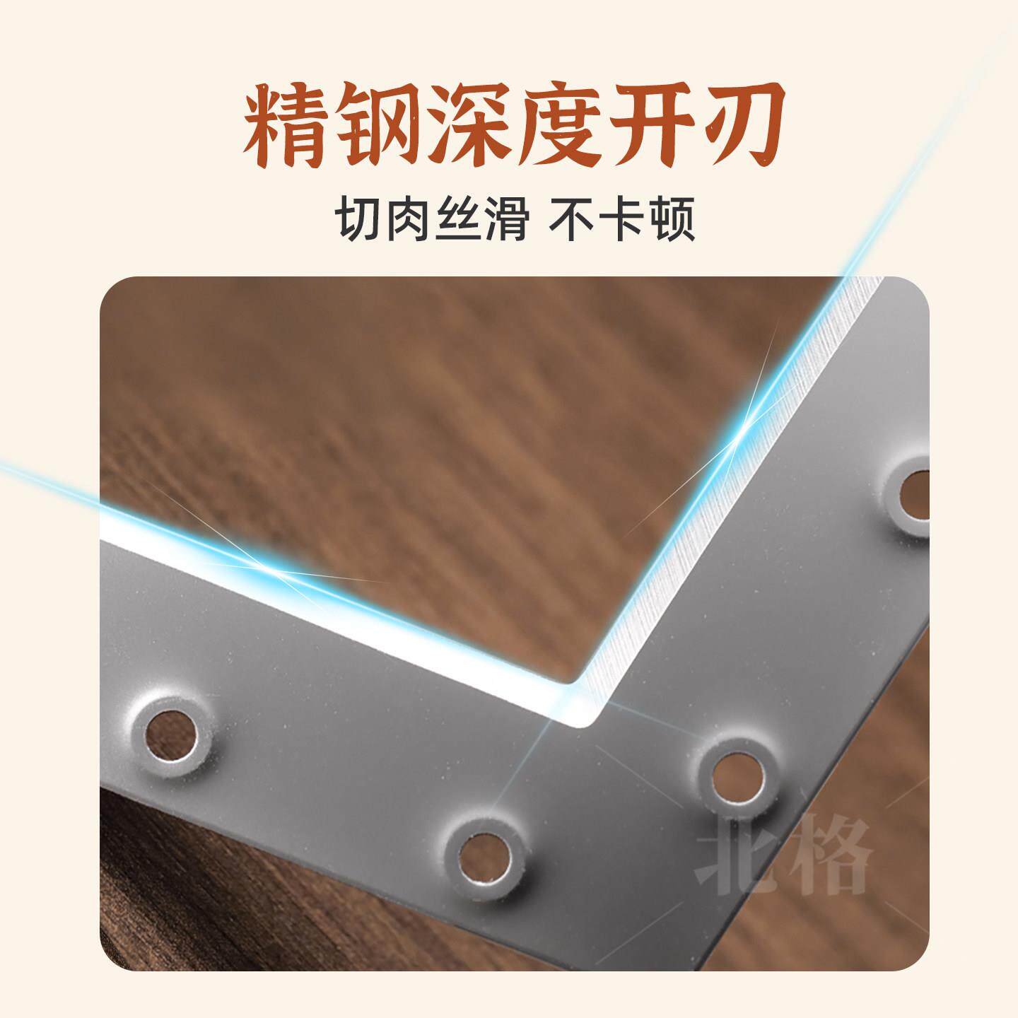 2026新款不冻锈钢切切肉器肉机家用牛肉肉卷切片机小型肉片肉丝神