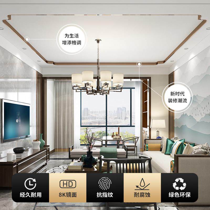 不锈钢圆弧线条悬边吊式天花板装饰墙弧形线条条拱形转角包边条边
