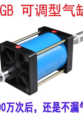 QGB铸铁气缸QGBII80X50X75X100X125X150X200X300重型气缸气缸增压