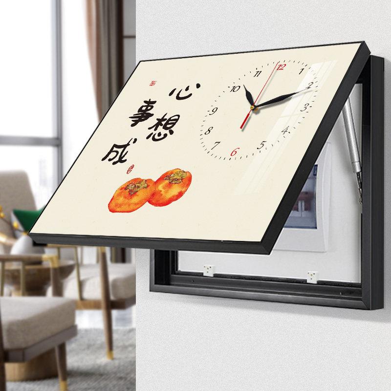 心想事成电表箱装饰画带钟表配电箱遮挡挂画免打孔电闸盒电箱壁画