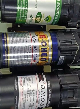 沁园净水器专用5075.100.200.300.400.600加仑电机水泵大全