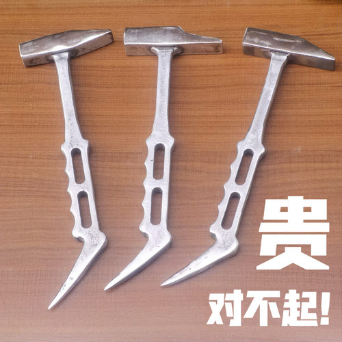 辉辉铝木一体铝膜工具全套铝模专用锤子防滑铝模锤子吕模铁锤大全