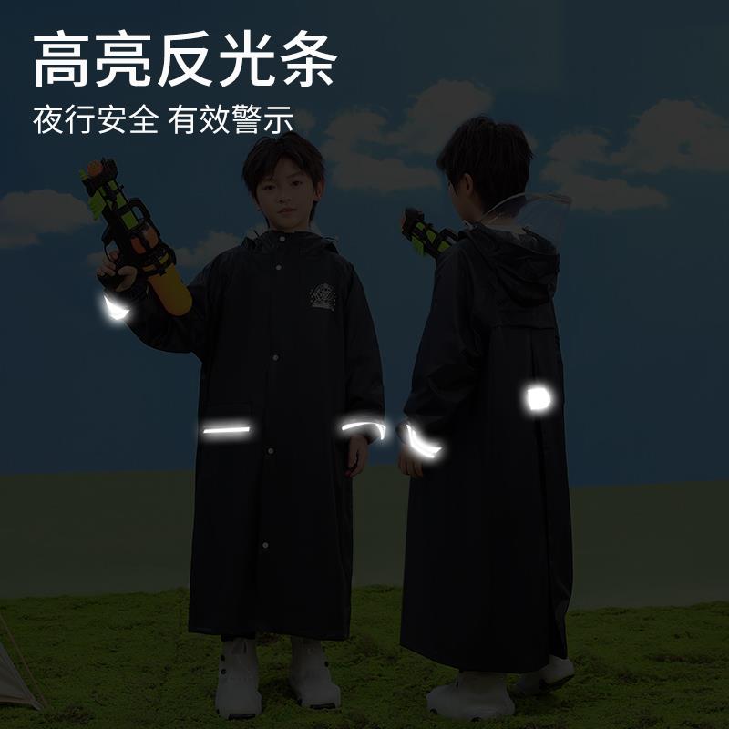 儿童雨衣小学生专用加厚中大童连体雨披男女孩徒步长款全身防暴雨