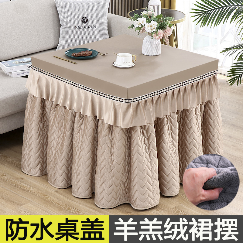 加厚烤火桌罩套冬季新款正方形取暖桌布罩电炉罩套麻将桌烤火罩被