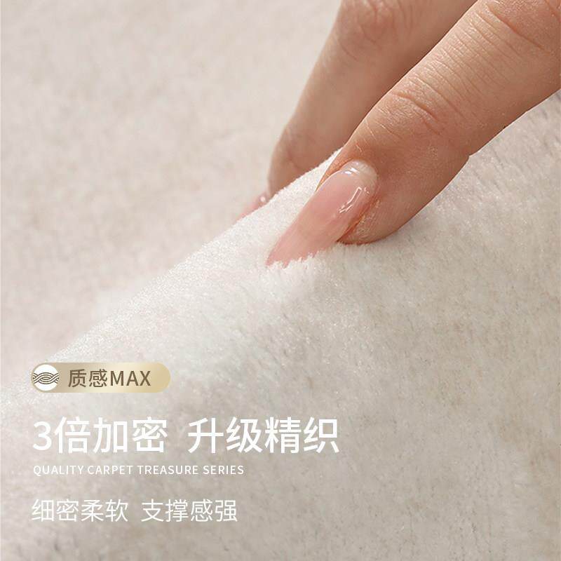圆形地毯客厅202帽5新款奶级油风衣间子A类53464地垫加厚高感摇椅