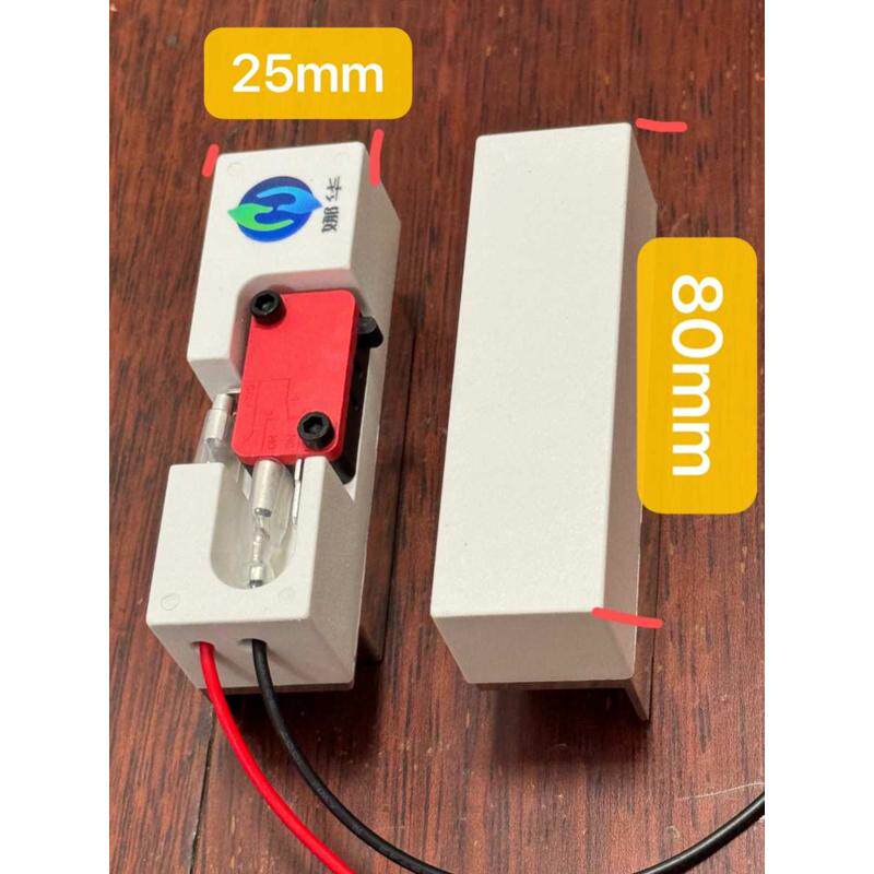 模具顶针保护开关模具保护磁铁有调节模具保护开关微动可开关精度