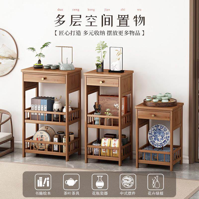 客厅置物架250208新中式示博古架多具宝阁小型非实茶木茶叶杯茶展