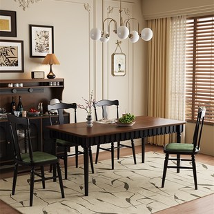 法式覆古长方形全实木餐桌家用小户型餐厅饭桌中古风希拉里大板桌