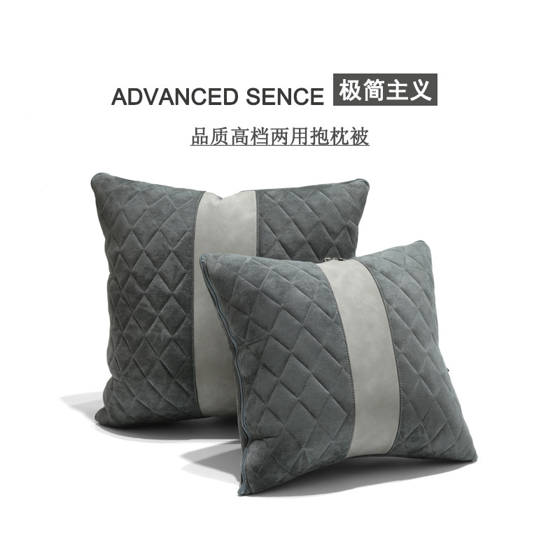 高档汽车靠垫两用抱枕被加厚二合一沙发客厅午睡可折叠毛毯,居家布艺,抱枕被,淘宝优惠券,粉丝福利购,淘宝优惠卷