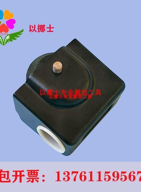 方菱 滚动切机配件 裁切推盒 切纸机   48寸 63寸 71寸 79寸