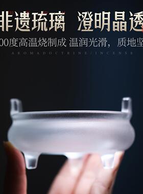 琉用璃炉供奉佛檀香炉家室内烧香炉线炉上香大供方耳三足号三足宣