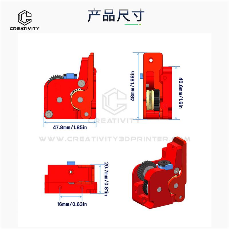 3D打印机K1/K1C/K1Max全金属升级近程挤出机套件双齿轮驱动挤出机