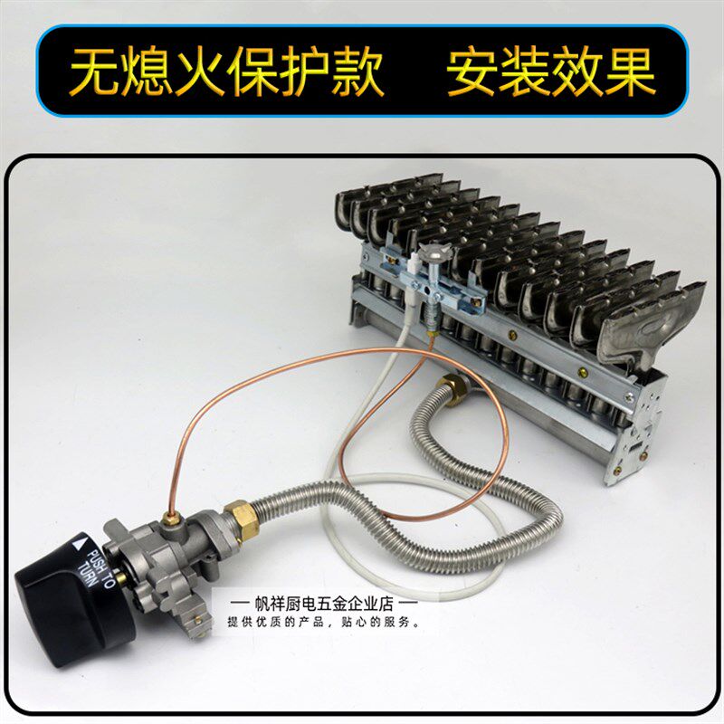 宇王美厨伊德欣蒸饭柜点火器电子打火开关总成燃气烝饭车配件