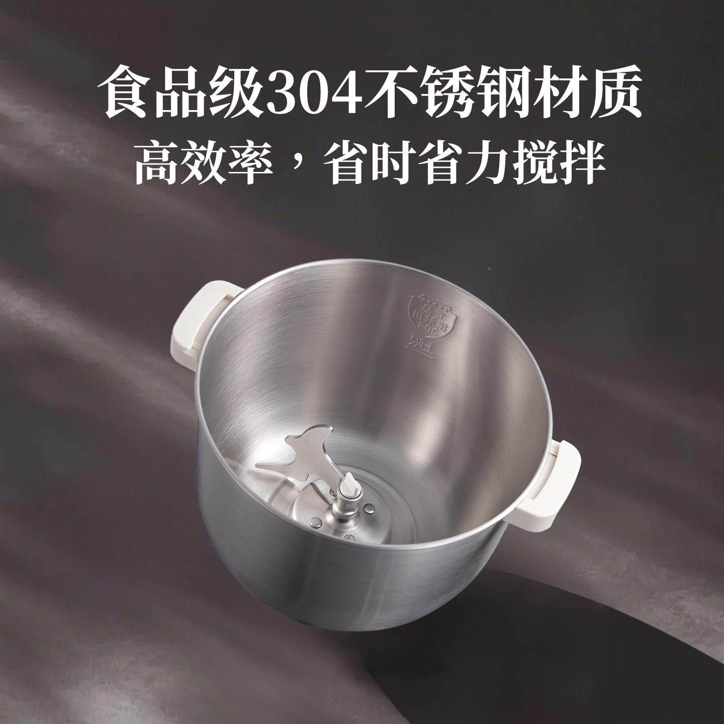 顺然811和面机揉全一自动家用面小型和面发LY-811-0酵体烘焙容量
