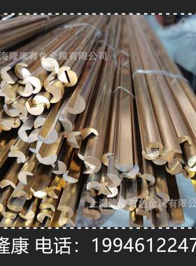 供应C95410铝青铜板 C95410铝青铜棒 管材 可零切 规格齐全