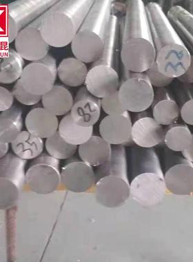 供应S33010 12Cr16Ni35镍基合金圆钢 不锈钢棒 光亮实心圆棒