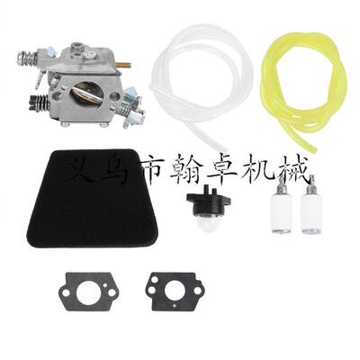 Partner 350 351 370 390 420 Mcculloch 333 335 338化油器 滤棉