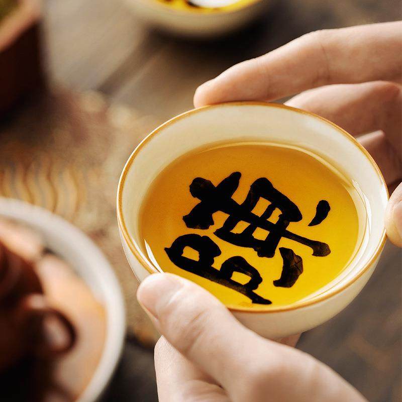 汝窑普洱杯主人杯姓氏茶杯个人专用陶瓷茶具茶盏功夫品茗单杯,电子元器件市场,其它元器件,淘宝优惠券,粉丝福利购,淘宝优惠卷