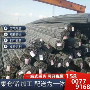 上海热轧HRB400E螺纹钢 32mm沙钢三级抗震螺纹钢 工地建筑专用8
