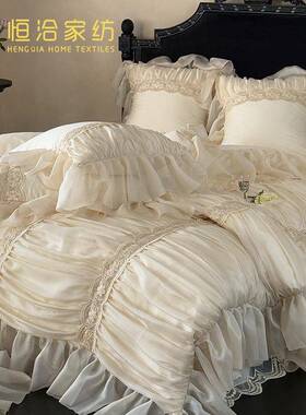 法式轻奢风长绒棉四件全棉纯棉蕾丝边刺绣被套床盖床品米白红色