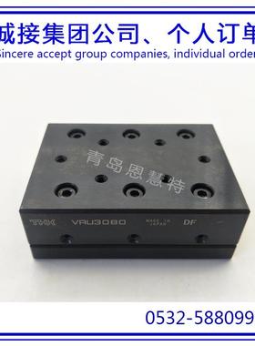 THK交叉滚柱滑组VRU2110 VRU2125 VRU3055 VRU3080滚珠滑组12