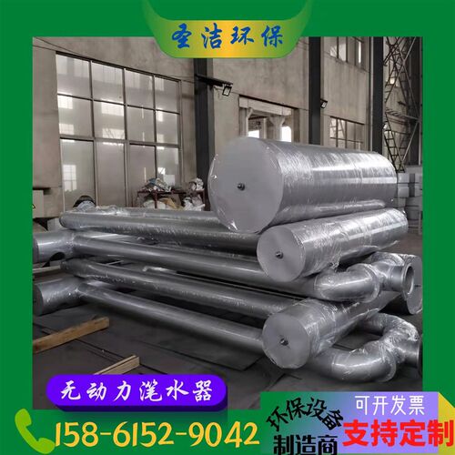 无动力浮筒滗水器推杆式滗水器污水预处理环保设备制造商食品废水