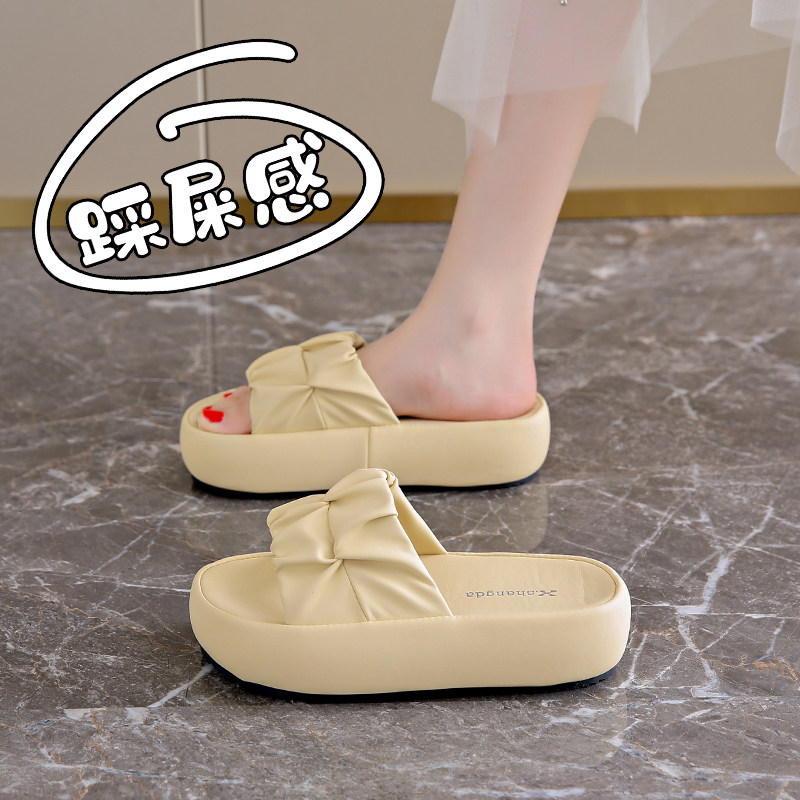 踩屎感孕妇专用凉拖鞋女2025夏季新款厚底一字拖外穿软底沙滩凉鞋,女鞋,一字拖,淘宝优惠券,粉丝福利购,淘宝优惠卷