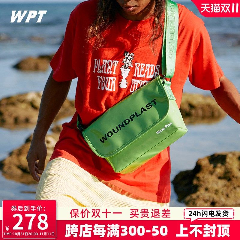 WPT休闲斜挎包男高级感小众潮牌运动健身胸包通勤百搭休闲邮差包,箱包皮具/热销女包/男包,男士包袋,淘宝优惠券,粉丝福利购,淘宝优惠卷