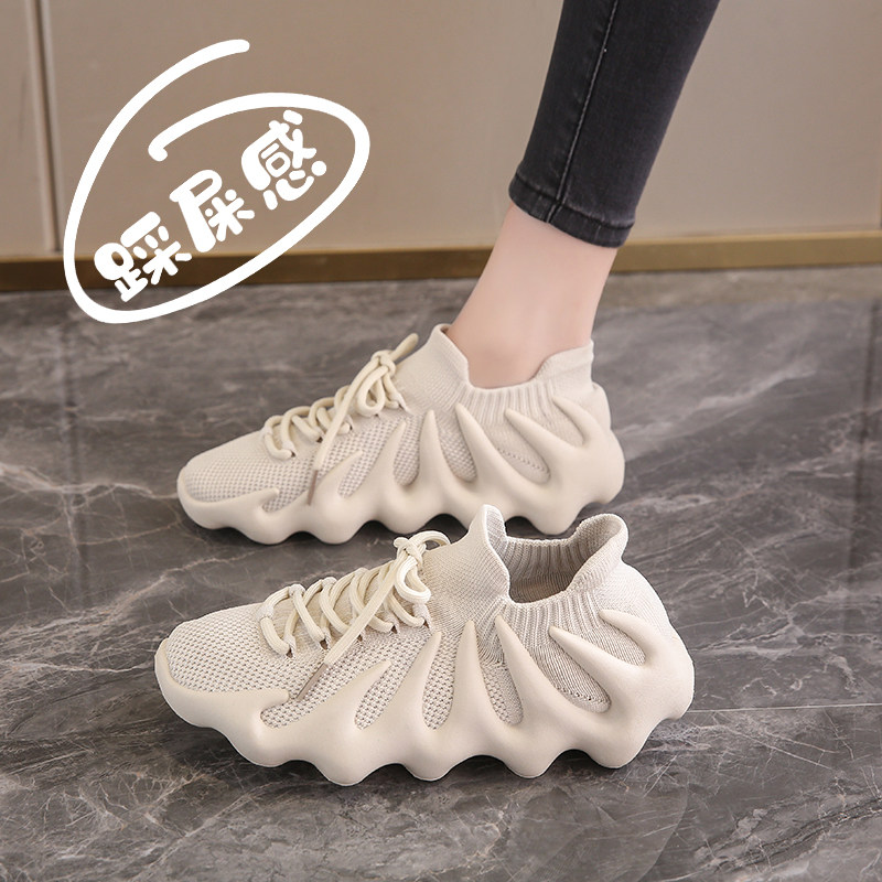 踩屎感运动鞋女超软底休闲袜子鞋秋季老爹鞋舒适孕妇鞋百搭布鞋潮,女鞋,时尚休闲鞋,淘宝优惠券,粉丝福利购,淘宝优惠卷