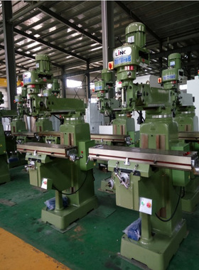 厂家现货批发台湾永联4S号高精密铣床 优惠价数显钻铣床