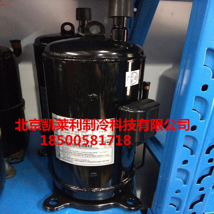 6匹日立并联空调制冷603DH-90C2 603DH-95C2机组压缩机,大家电,空调压缩机,淘宝优惠券,粉丝福利购,淘宝优惠卷