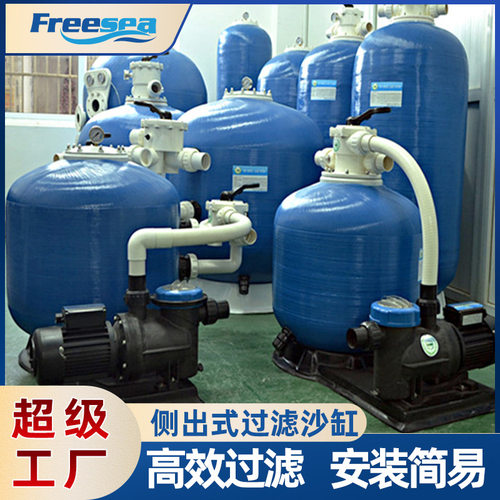 砂石过滤器