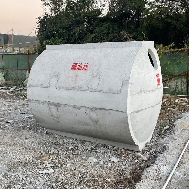 定制钢筋混凝土化粪池 水泥预制化粪池隔油池2-100立方水泥化粪池,基础建材,化粪池,淘宝优惠券,粉丝福利购,淘宝优惠卷