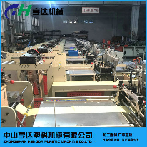 自动换卷厂家供应 点断有芯无芯 自动换卷 广东  自动换卷