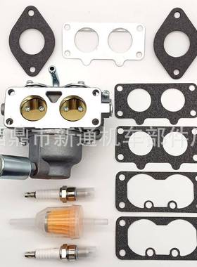 化油器适用Briggs Stratton 791230 699709 499804 405777 406777