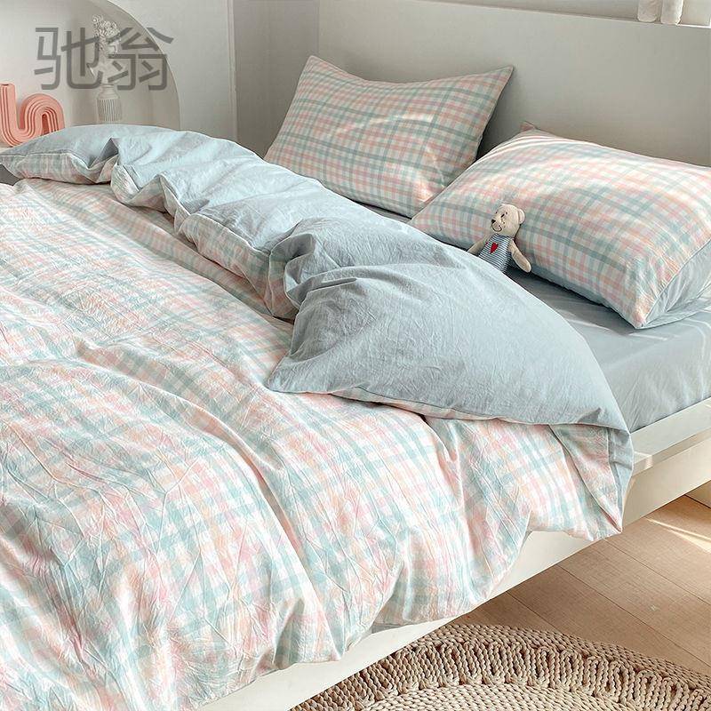 被子全套套装八件套床上用品春秋季加厚棉被褥学生宿舍被芯四