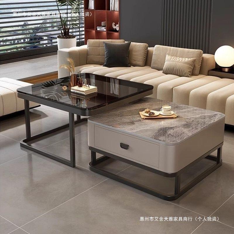 岩板茶几客厅家用2025新款小户型方形玻璃轻奢简约现代电视柜组合