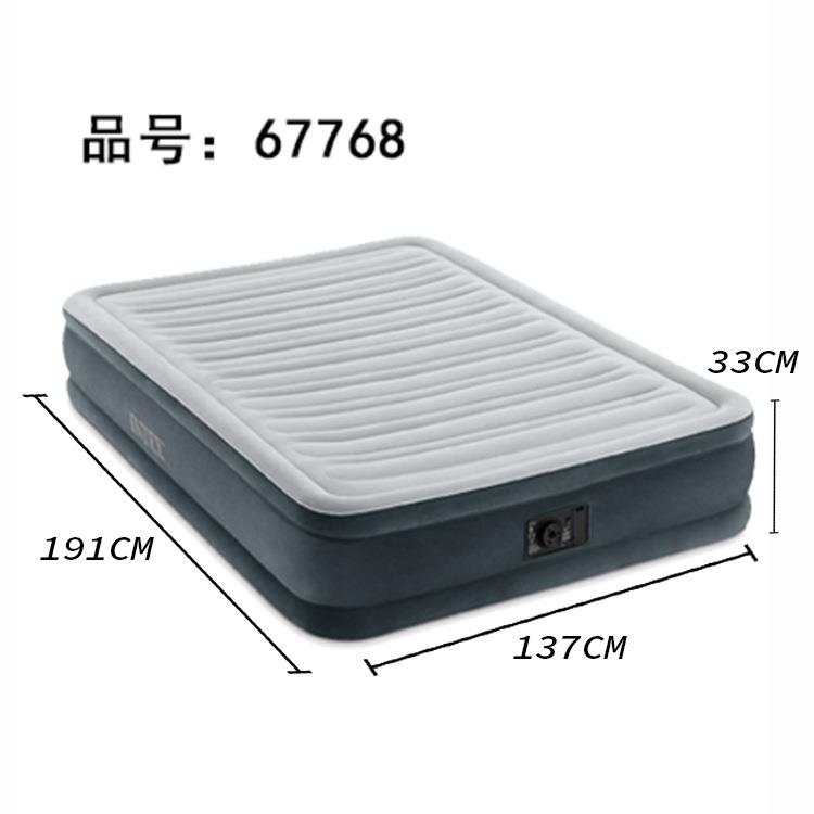 INTEX67768充气床垫双人家用加厚双层简易床充气垫子气垫床